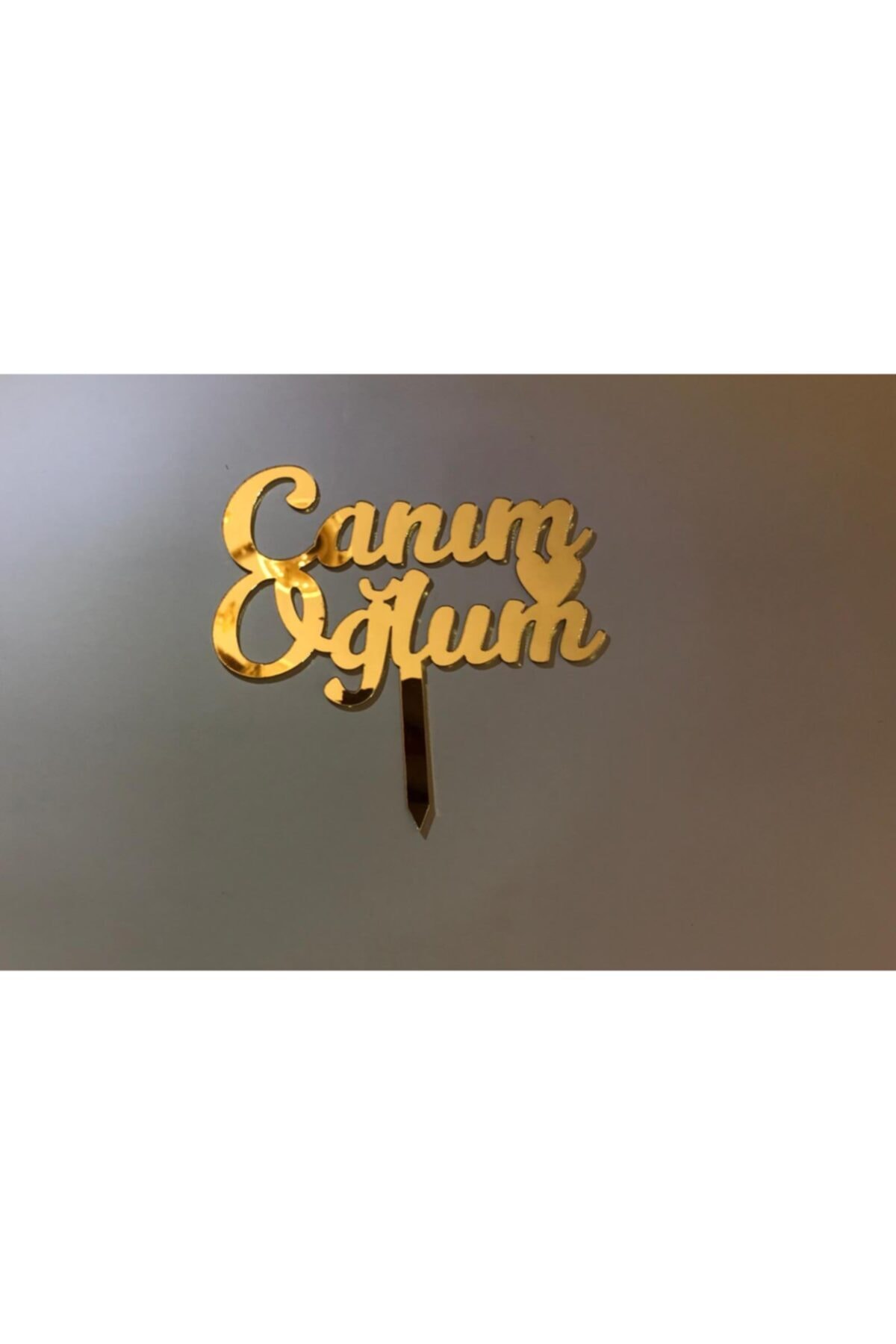 Canım Oğlum Altın Renk Ayna Pleksi Pasta Süsü